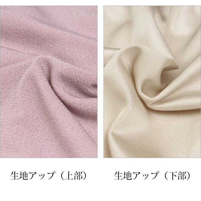 日本製 切り替え ブラ紐隠し インナー スクエアネック ペチコート ワンピース ワンピの下 切替 スリップ ペチコート ロング レディース ブラ紐 見えない 胸元 チラ見え 防止 隠す ブラ紐隠しインナー タンクトップ ノースリーブ 静電気防止 大きいサイズ 汗 吸