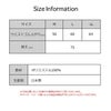 日本製 ペチコート スカート 75cm 丈 ショート 下着 レディース ランジェリー ぺチスカート ロング丈 ひざ下 透けない 透け防止 フレア キュロット 短い M L LL 股ずれ 防止 ワンピの下 黒 ベージュ スカートの下 インナー 静電気防止 下着透け対策 送料無料
