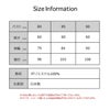 日本製 キャミソール インナーシャツ テクノファイン 下着 スリップ 短い ランジェリー 国産 レディース インナー 肌着 アンダーウェア ウエア 無地 サテン 静電気防止 汗 吸水速乾 下着透け対策 透けにくい 透けない 大きいサイズ M L LL 春夏 秋冬 送料無料