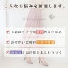 日本製 フルカップ カップ付き キャミソール ブラキャミ 下着 ランジェリー レディース 女性 カップ付き ブラ付き インナー 静電気防止 吸水速乾 肌着 無地 インナーシャツ アンダーウェア ウエア インナーキャミソール ブラジャー スリップ 透け防止 送料無料