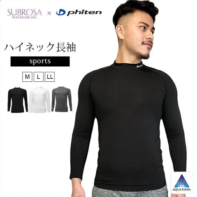 SUBROSA ( サブローザ ) × phiten メンズ 男性 ハイネック 長袖 シャツ