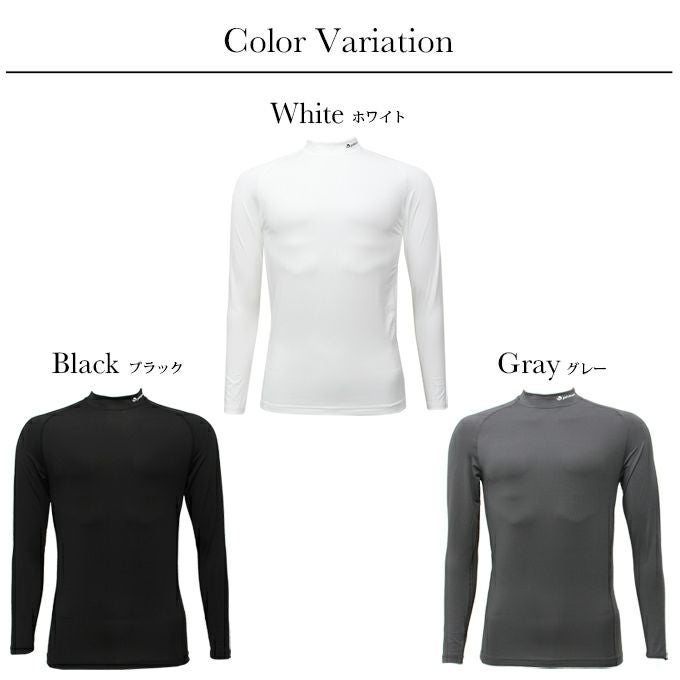 SUBROSA ( サブローザ ) × phiten メンズ 男性 ハイネック 長袖 シャツ スポーツ スポーツウエア ファイテン トップス サポート 吸水速乾 汗 涼しい モックネック ロゴ ゴルフ SPORTS アクアチタン インナー アンダーシャツ おしゃれ 黒 白 送料無料 春 夏 秋 冬 