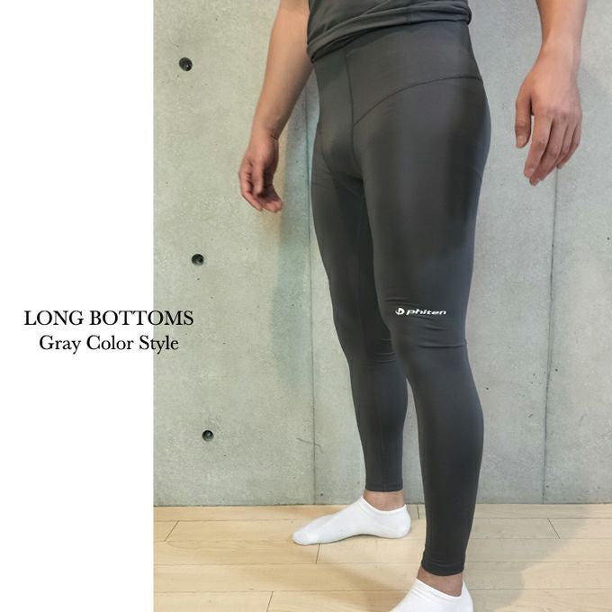 SUBROSA ( サブローザ ) × phiten メンズ 男性 ロングボトム スポーツ スポーツウエア ボトムス パンツ ファイテン レギンス スパッツ サポート 吸水速乾 涼しい 男性用 ヨガ ジム ゴルフ SPORTS アクアチタン インナー おしゃれ 黒 送料無料 春 夏 秋 冬