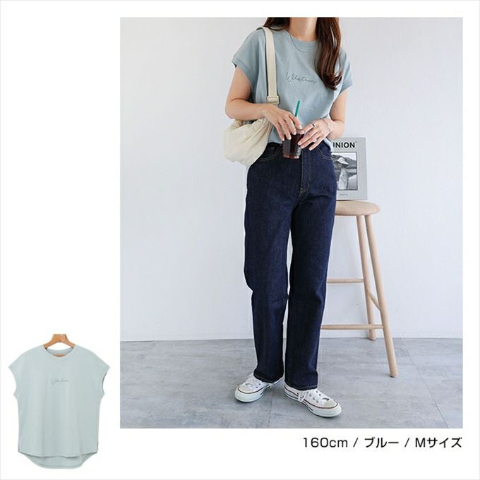 コットン天竺 Whatever ロゴ 刺繍 フレンチスリーブ Tシャツ レディース スリット オーバーサイズ ラウンドヘム カットソー 大人 半袖 トップス 女性 きれいめ おしゃれ かわいい カジュアル 女性 TOPS 大人ファッション 春 夏 秋 シンプル 綿100％ M 送料無料