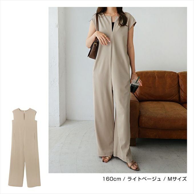 梨地ポンチ キーネック オールインワン レディース 2way ホック付き ラウンドネック サイドポケット 体型カバー キレイめ 上品 シンプル 無地 ボトム おしゃれ かわいい 大人 ファッション きれいめ ゆったり オフィス カジュアル ナチュラル 袖なし 春夏 秋 送料無料 M L