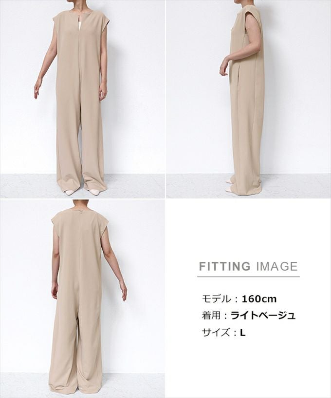 梨地ポンチ キーネック オールインワン レディース 2way ホック付き ラウンドネック サイドポケット 体型カバー キレイめ 上品 シンプル 無地 ボトム おしゃれ かわいい 大人 ファッション きれいめ ゆったり オフィス カジュアル ナチュラル 袖なし 春夏 秋 送料無料 M L