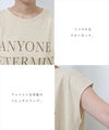 ロゴプリント フレンチスリーブ Tシャツ レディース Aライン チュニック コットン天竺 クルーネック フェミニン カジュアル コットン100％ 体型カバー 抜け感 トップス 女性 きれいめ おしゃれ かわいい 女性 大人ファッション 春 夏 秋 綿100％ M 送料無料