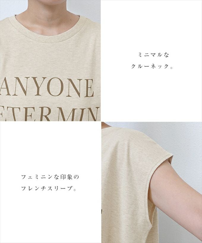 ロゴプリント フレンチスリーブ Tシャツ レディース Aライン チュニック コットン天竺 クルーネック フェミニン カジュアル コットン100％ 体型カバー 抜け感 トップス 女性 きれいめ おしゃれ かわいい 女性 大人ファッション 春 夏 秋 綿100％ M 送料無料