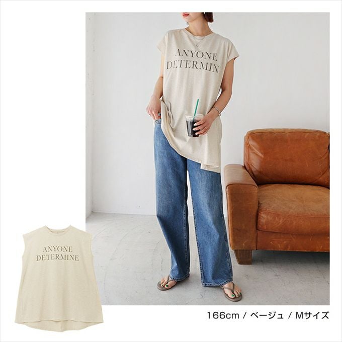 ロゴプリント フレンチスリーブ Tシャツ レディース Aライン チュニック コットン天竺 クルーネック フェミニン カジュアル コットン100％ 体型カバー 抜け感 トップス 女性 きれいめ おしゃれ かわいい 女性 大人ファッション 春 夏 秋 綿100％ M 送料無料