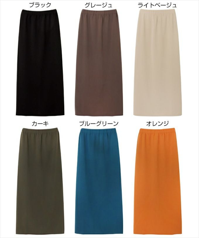 梨地ポンチ タイト マキシ スカート ウエストゴム レディース 深めスリット 楽ちん キレイめ ストレッチ 伸縮性 シボ感 抜け感 マキシスカート ナチュラル ロング ロング丈 レディースボトム おしゃれ かわいい 大人 ファッション きれいめ 学生 カジュアル 春 夏 秋 冬