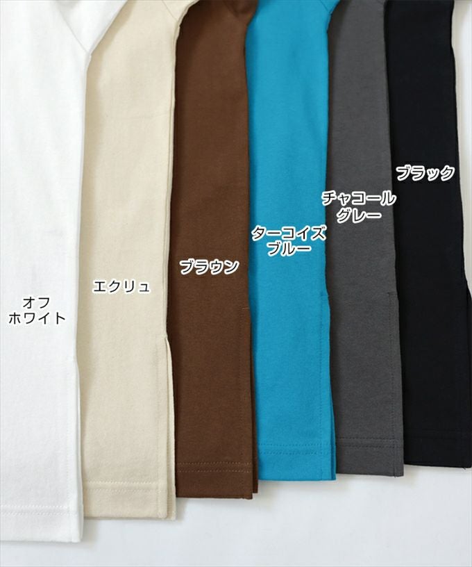 USAコットン 汗染み防止加工 半袖 Tシャツ レディース クルーネック ドロップショルダー サイドスリット 抜け感 体系カバー トップス 女性 きれいめ おしゃれ かわいい 女性 大人ファッション シンプル 無地 春 夏 秋 綿100％ 汗 対策 半袖シャツ S M 送料無料