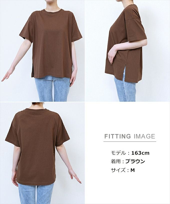 USAコットン 汗染み防止加工 半袖 Tシャツ レディース クルーネック ドロップショルダー サイドスリット 抜け感 体系カバー トップス 女性 きれいめ おしゃれ かわいい 女性 大人ファッション シンプル 無地 春 夏 秋 綿100％ 汗 対策 半袖シャツ S M 送料無料