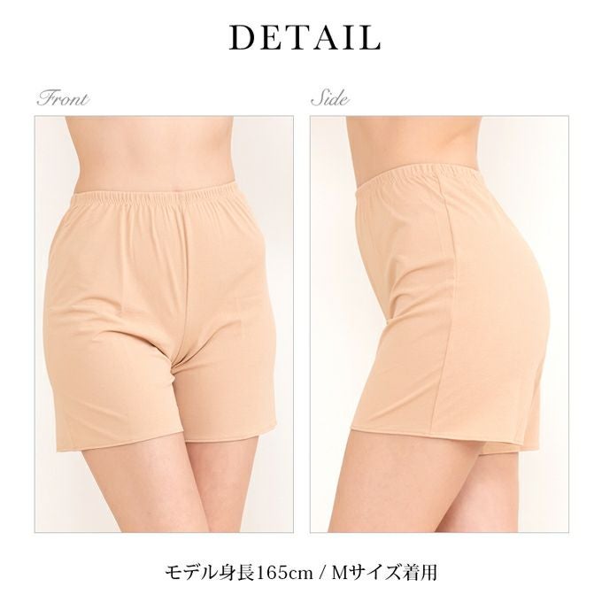 日本製 よく伸びる ストレッチ ランジェリー ウェーブロン ソロテックス ペチコート パンツ 35cm 丈 ショート 下着 レディース ぺチスパンツ ひざ上 透けない 透け防止 フレア スカート ボトムス の下 短い M L LL 股ずれ 防止 インナー ペチコートパンツ 送料無料