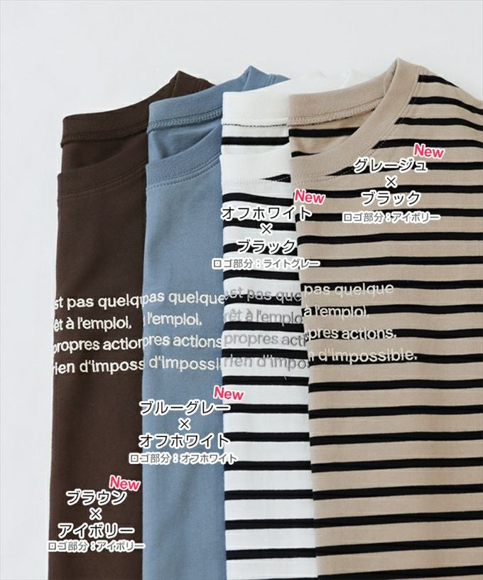 ロゴ刺繍 コットン 長袖 Tシャツ レディース クルーネック ラウンドヘム オーバーサイズ 体型カバー コーマ天竺 大人 長袖シャツ ロング丈 カットソー 女性 トップス きれいめ おしゃれ かわいい カジュアル オフィス 女性 春 夏 秋 シンプル 綿100% S M 送料無料