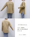 ロゴ刺繍 コットン 長袖 Tシャツ レディース クルーネック ラウンドヘム オーバーサイズ 体型カバー コーマ天竺 大人 長袖シャツ ロング丈 カットソー 女性 トップス きれいめ おしゃれ かわいい カジュアル オフィス 女性 春 夏 秋 シンプル 綿100% S M 送料無料