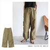 2way ミリタリー オーバーパンツ ウエストゴム レディース ウエストドロー 裾ドロー ジョガーパンツ ストレート ワイド 楽ちん 抜け感 トレンド感 上品 パラシュートパンツ ボトム おしゃれ 大人 ファッション きれいめ ゆったり カジュアル ナチュラル 春 夏 秋 冬 送料無料