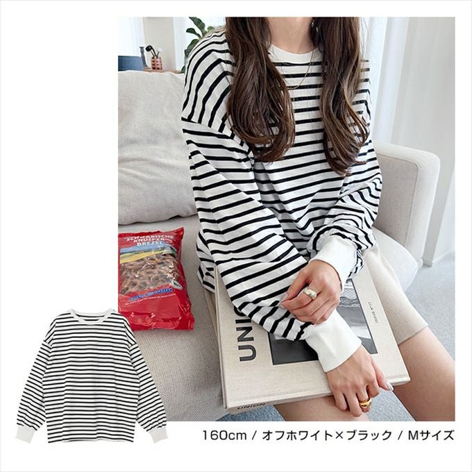 ボリューム袖 コットン 長袖 Tシャツ レディース オーバーサイズ 体型カバー クルーネック ベーシック カジュアル コーマ天竺 長袖Tシャツ カットソー 女性 トップス きれいめ おしゃれ かわいい カジュアル オフィス 女性 春 夏 秋 シンプル 綿100% M L 送料無料