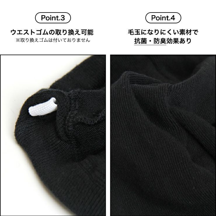 日本製 綿90％ レディース タイツ コットンタイツ 綿タイツ シンプル 無地 黒 ブラック 抗菌 防臭 綿 毛玉になりにくい マチ付き ゆったり おしゃれ かわいい 大人 高校生 ファッション カジュアル ナチュラル 洗える 女性 あたたかい 春 秋 冬 S M L LL XL 送料無料【mail】