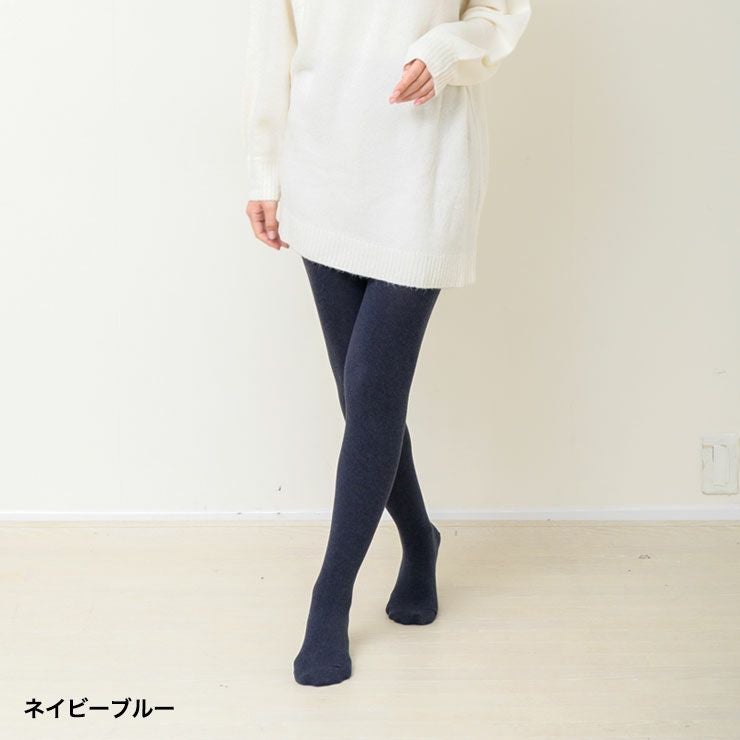 日本製 綿90％ レディース タイツ コットンタイツ 綿タイツ シンプル 無地 黒 ブラック 抗菌 防臭 綿 毛玉になりにくい マチ付き ゆったり おしゃれ かわいい 大人 高校生 ファッション カジュアル ナチュラル 洗える 女性 あたたかい 春 秋 冬 S M L LL XL 送料無料【mail】