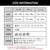 日本製 綿90％ レディース タイツ コットンタイツ 綿タイツ シンプル 無地 黒 ブラック 抗菌 防臭 綿 毛玉になりにくい マチ付き ゆったり おしゃれ かわいい 大人 高校生 ファッション カジュアル ナチュラル 洗える 女性 あたたかい 春 秋 冬 S M L LL XL 送料無料【mail】