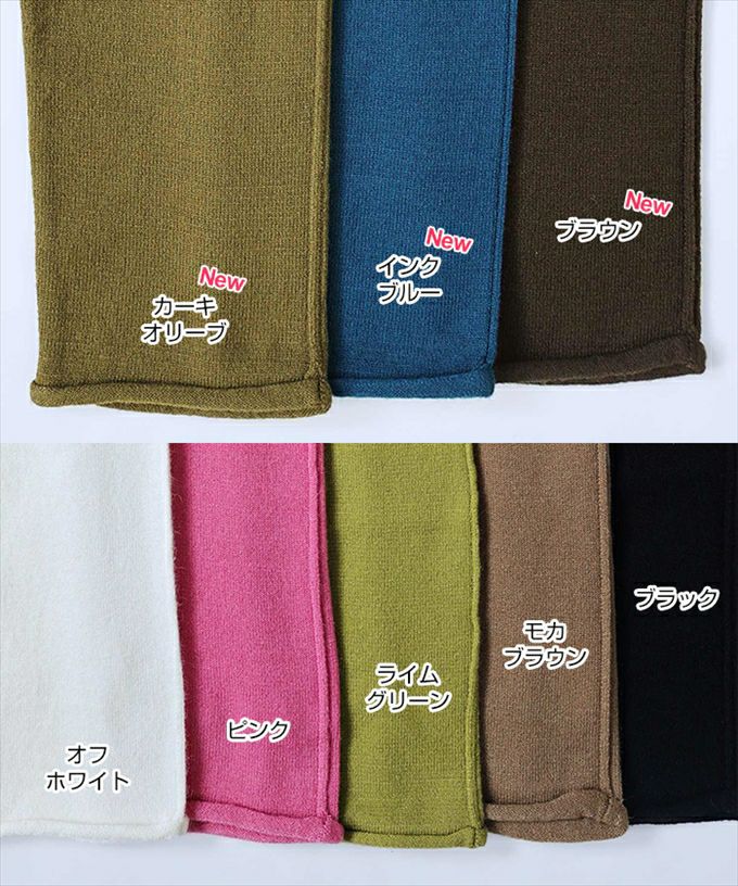 ボトルネック 長袖 ニット トップス レディース ストレッチ アウトリンキング インナー レイヤード 秋冬シャツ タートルネック 長袖シャツ カットソー 女性 TOPS トップス きれいめ おしゃれ かわいい カジュアル オフィス 女性 春 夏 秋 シンプル 無地 大人 ファッション