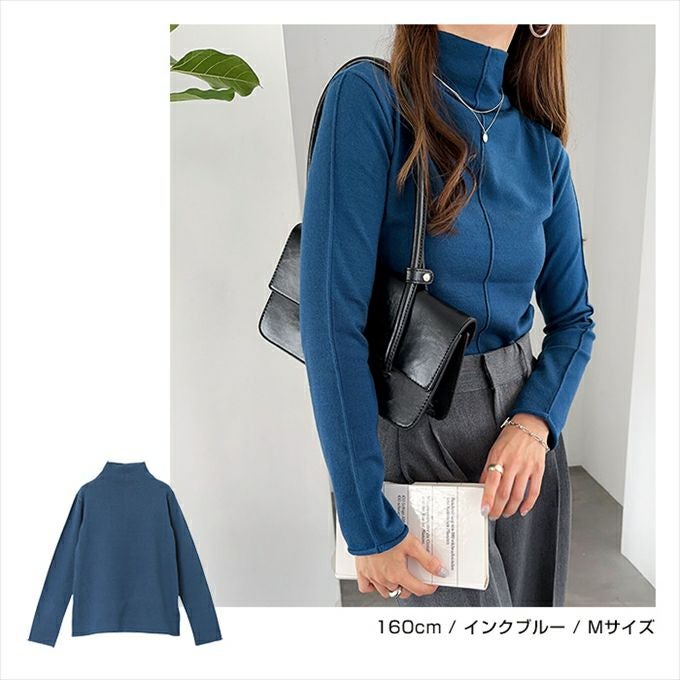 ボトルネック 長袖 ニット トップス レディース ストレッチ アウトリンキング インナー レイヤード 秋冬シャツ タートルネック 長袖シャツ カットソー 女性 TOPS トップス きれいめ おしゃれ かわいい カジュアル オフィス 女性 春 夏 秋 シンプル 無地 大人 ファッション