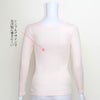日本製 薄い 軽い 暖かインナー 9分袖 インナー インナートップス 下着 レディース 女性 インナーシャツ 長袖 トップス 肌着 温かい 暖かい あたたかい あったか 保温性 防寒 薄手 アンダーウエア 九分袖 長袖インナー 黒 秋 冬 秋冬 あったかインナー 長袖インナー