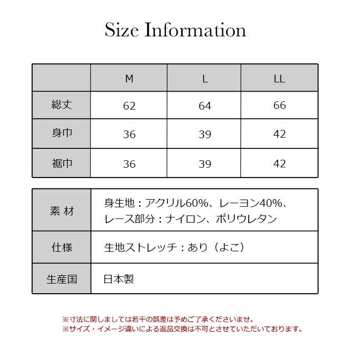 日本製 ふんわり 暖かい 袋編み 8分袖 インナー インナートップス 下着 レディース 女性 インナーシャツ 長袖 トップス 肌着 温かい 暖かい あたたかい あったか 保温性 防寒 厚手 アンダーウエア 八分袖 長袖インナー 秋 冬 あったかインナー 長袖インナー