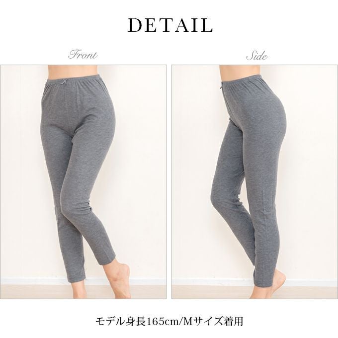 日本製 ふんわり 暖かい 袋編み 8分丈 ボトム インナーボトム 八分丈 ロング丈 ロング 下着 もも引き ももひき 股ひき ボトムス 女性 暖か インナー ペチコート パンツ 股ずれ 防止 発熱 肌着 秋 冬 保温 暖か 大きいサイズ あったかインナー HOT　送料無料