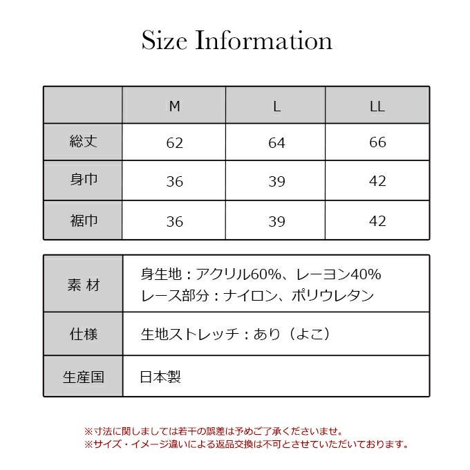 日本製 ふんわり 暖かい 袋編み 8分袖 インナー インナートップス 下着 レディース 女性 インナーシャツ 長袖 トップス 肌着 温かい 暖かい あたたかい あったか 保温性 防寒 厚手 アンダーウエア 八分袖 長袖インナー 秋 冬 あったかインナー 長袖インナー 送料無料