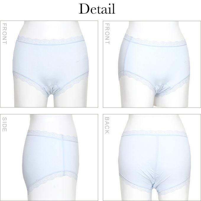 ちょいモレ 対応 吸水 ケアショーツ 30ml スタンダード ケア シンプル 無地 ショーツ マチ抗菌 産後ケア ショーツ ケアショーツ 尿漏れ 下着 女性用 介護 防臭 レディース M L LL スピード吸収 吸水 漏れ 漏れる 防水布付き 抗菌 響かない おしゃれ 春 夏 秋 冬