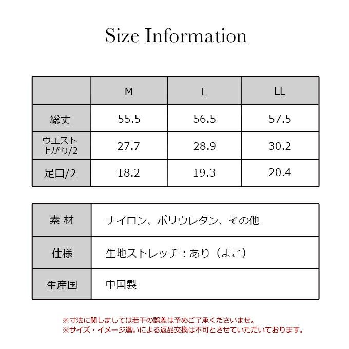ハイウエスト ロングガードル ヒップアップ ぽっこりお腹 お腹 すっきり ショーツ レディース サポート 引き締め お腹 ガードル 補正下着 下着 女性 骨盤 骨盤ガードル インナー パンツ 下腹 補正 M L LL 響かない 食い込み防止 メッシュ 春 夏 秋 冬 黒 送料無料