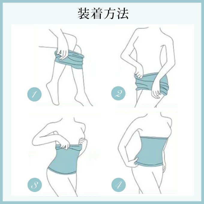 ウエストニッパー ウエスト メリハリメイク 美しい シルエット ぽっこりお腹 お腹 ボディメイク ウエスト くびれ すっきり 補正下着 補整下着 下着 レディース 着圧下着 補整 補正インナー 引き締め 肌着 パワーネット メッシュ ストレッチ 春夏 秋冬 送料無料