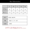 日本製 安らぐふんどしパンツ フリル シンプル そけい部開放 ショーツ ふんどしショーツ ふんどし型 ショーツ 綿100％ 下着 レディース 女性 肌着 かわいい パンツ インナー 単品 ふんどし女子 コットン ムレにくい 大きいサイズ S M L LL 春 夏 秋 冬 送料無料