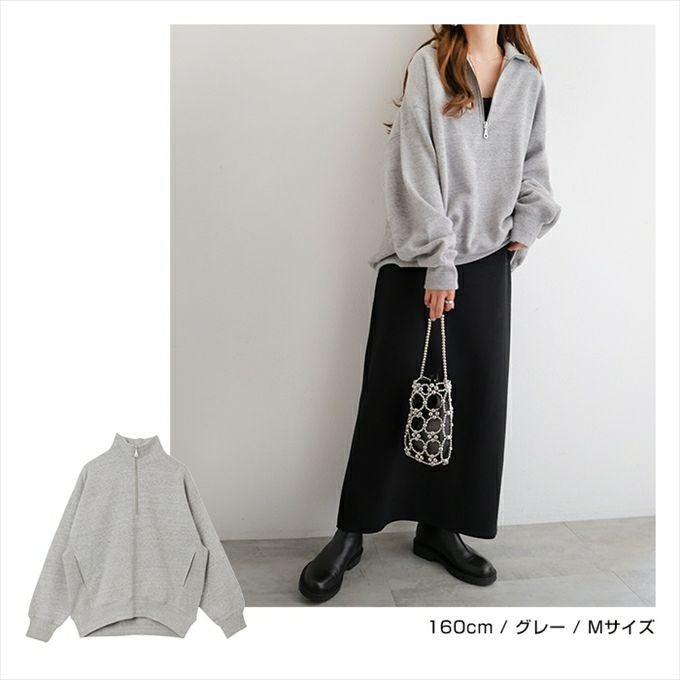 スウェット レディース トレーナー トップス プルオーバー 裏起毛 ハーフジップ 長袖 カジュアル オーバーサイズ 体型カバー 無地 ハイネック サイドポケット ヴィンテージライク 暖か 防寒 楽ちん コットン混 きれいめ おしゃれ カジュアル 大人 女性 春 秋 冬 M