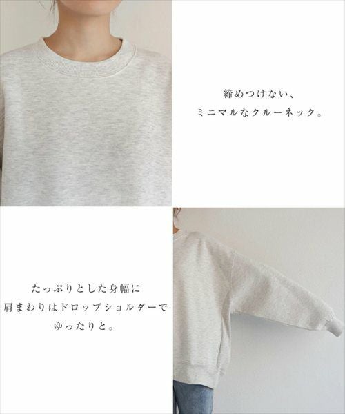 スウェット レディース 裏起毛 トレーナー トップス クルーネック オーバーサイズ 体型カバー サイドポケット クルーネック ヴィンテージライク カジュアル 防寒 暖か 長袖 ゆったり トレンド きれいめ おしゃれ かわいい カジュアル 大人 女性 春 秋 冬 トップス M