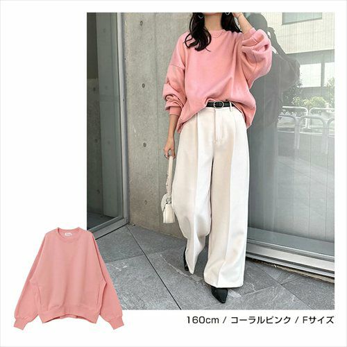 スウェット レディース 裏起毛 トレーナー トップス クルーネック オーバーサイズ 体型カバー サイドポケット クルーネック ヴィンテージライク カジュアル 防寒 暖か 長袖 ゆったり トレンド きれいめ おしゃれ かわいい カジュアル 大人 女性 春 秋 冬 トップス M