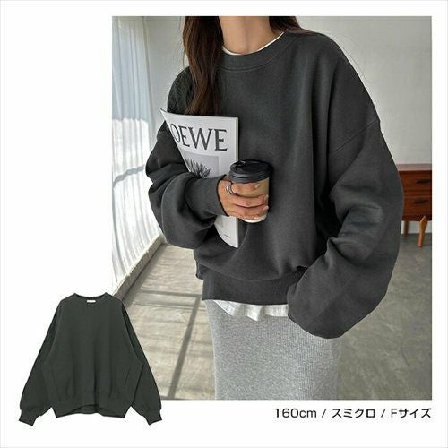 スウェット レディース 裏起毛 トレーナー トップス クルーネック オーバーサイズ 体型カバー サイドポケット クルーネック ヴィンテージライク カジュアル 防寒 暖か 長袖 ゆったり トレンド きれいめ おしゃれ かわいい カジュアル 大人 女性 春 秋 冬 トップス M