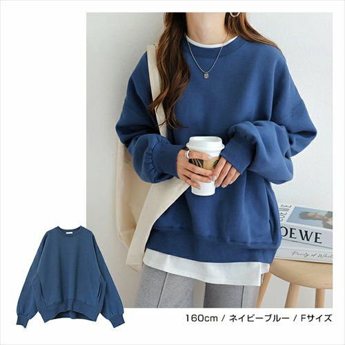 スウェット レディース 裏起毛 トレーナー トップス クルーネック オーバーサイズ 体型カバー サイドポケット クルーネック ヴィンテージライク カジュアル 防寒 暖か 長袖 ゆったり トレンド きれいめ おしゃれ かわいい カジュアル 大人 女性 春 秋 冬 トップス M