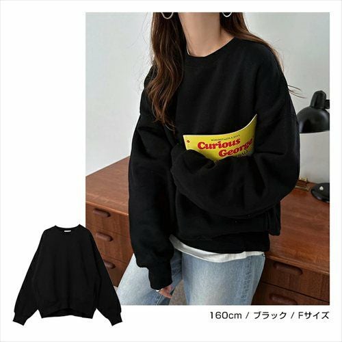 スウェット レディース 裏起毛 トレーナー トップス クルーネック オーバーサイズ 体型カバー サイドポケット クルーネック ヴィンテージライク カジュアル 防寒 暖か 長袖 ゆったり トレンド きれいめ おしゃれ かわいい カジュアル 大人 女性 春 秋 冬 トップス M