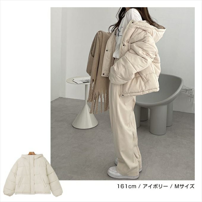 オーバーサイズ フード付き 中綿 フェイクダウン ジャケット レディース アウター ブルゾン フード 光沢感 ドローコード サイドポケット 防寒 暖かい 防寒対策 暖か トレンド 暖かい アウター 大人 きれいめ おしゃれ カジュアル 女性 大人 秋 冬 M 送料無料 M