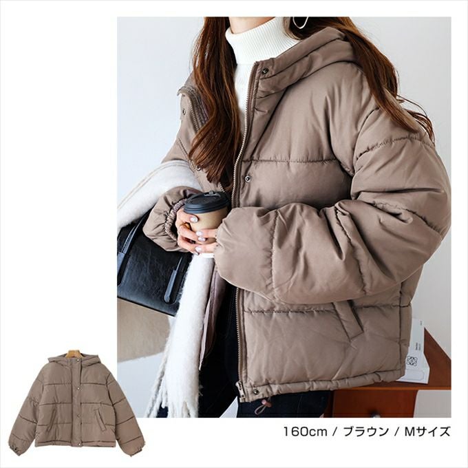 オーバーサイズ フード付き 中綿 フェイクダウン ジャケット レディース アウター ブルゾン フード 光沢感 ドローコード サイドポケット 防寒 暖かい 防寒対策 暖か トレンド 暖かい アウター 大人 きれいめ おしゃれ カジュアル 女性 大人 秋 冬 M 送料無料 M