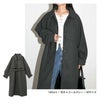 フェイクウール ウエストベルト付き ロング丈 トレンチコート レディース アウター コート カジュアル ボリューム袖 体型カバー 羽織り 暖かい アウター 大人 きれいめ おしゃれ カジュアル ナチュラル シンプル オフィス 女性 アラサー アラフォー 秋 冬 M L 送料無料 M