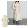 フェイクウール ウエストベルト付き ロング丈 トレンチコート レディース アウター コート カジュアル ボリューム袖 体型カバー 羽織り 暖かい アウター 大人 きれいめ おしゃれ カジュアル ナチュラル シンプル オフィス 女性 アラサー アラフォー 秋 冬 M L 送料無料 M