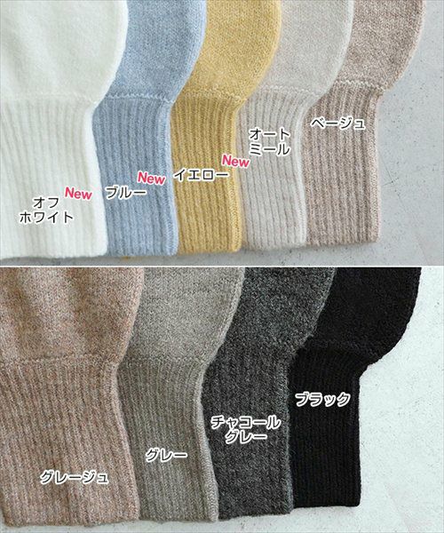 天竺編み ボックスシルエット 長袖 ニット トップス レディース カジュアル オーバーサイズ 体型カバー ボリューム袖 クルーネック サイドスリット あったか ゆったり トレンド きれいめ おしゃれ かわいい カジュアル 大人 女性 春 秋 冬 レディース 暖かい セーター M t04