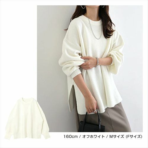 天竺編み ボックスシルエット 長袖 ニット トップス レディース カジュアル オーバーサイズ 体型カバー ボリューム袖 クルーネック サイドスリット あったか ゆったり トレンド きれいめ おしゃれ かわいい カジュアル 大人 女性 春 秋 冬 レディース 暖かい セーター M t04