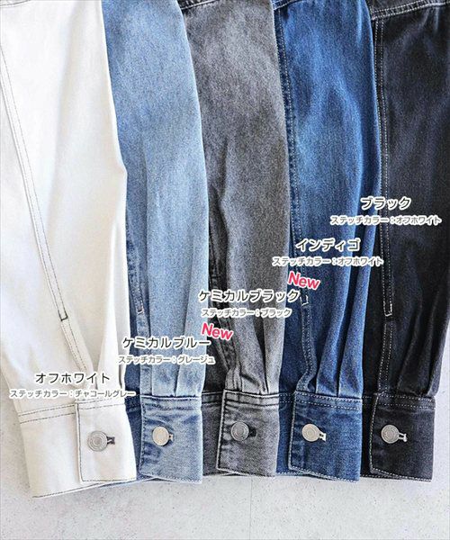 オーバーサイズ ノーカラー デニム ジャケット レディース ツイル 配色ステッチ ウォッシュ加工 タック ドロップショルダー ヴィンテージ ゆったり こなれ感 アウター 大人 きれいめ おしゃれ カジュアル ナチュラル シンプル オフィス 女性 Gジャン 春 秋 冬 M