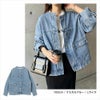 オーバーサイズ ノーカラー デニム ジャケット レディース ツイル 配色ステッチ ウォッシュ加工 タック ドロップショルダー ヴィンテージ ゆったり こなれ感 アウター 大人 きれいめ おしゃれ カジュアル ナチュラル シンプル オフィス 女性 Gジャン 春 秋 冬 M