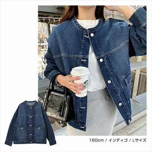 オーバーサイズ ノーカラー デニム ジャケット レディース ツイル 配色ステッチ ウォッシュ加工 タック ドロップショルダー ヴィンテージ ゆったり こなれ感 アウター 大人 きれいめ おしゃれ カジュアル ナチュラル シンプル オフィス 女性 Gジャン 春 秋 冬 M