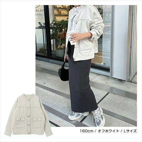 オーバーサイズ ノーカラー デニム ジャケット レディース ツイル 配色ステッチ ウォッシュ加工 タック ドロップショルダー ヴィンテージ ゆったり こなれ感 アウター 大人 きれいめ おしゃれ カジュアル ナチュラル シンプル オフィス 女性 Gジャン 春 秋 冬 M